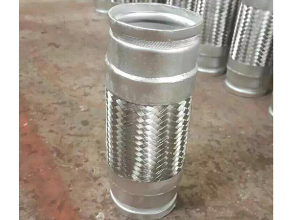 溝(gou)槽金屬(shu)軟管